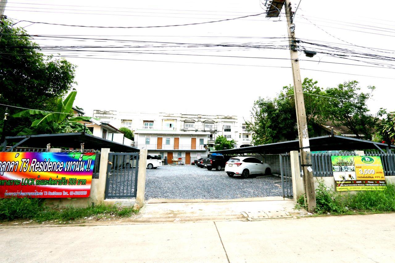 T3 Residence Bangkok Dış mekan fotoğraf