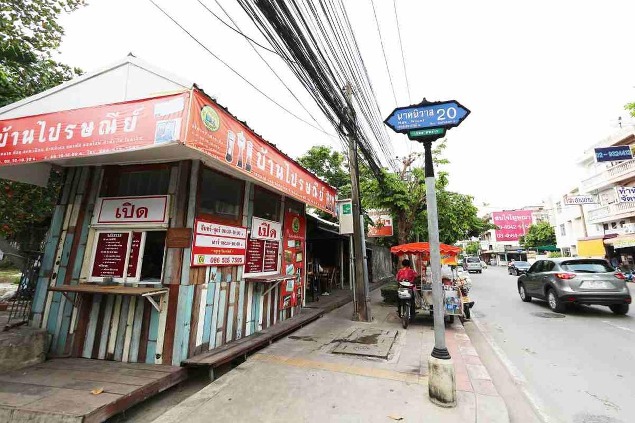 T3 Residence Bangkok Dış mekan fotoğraf