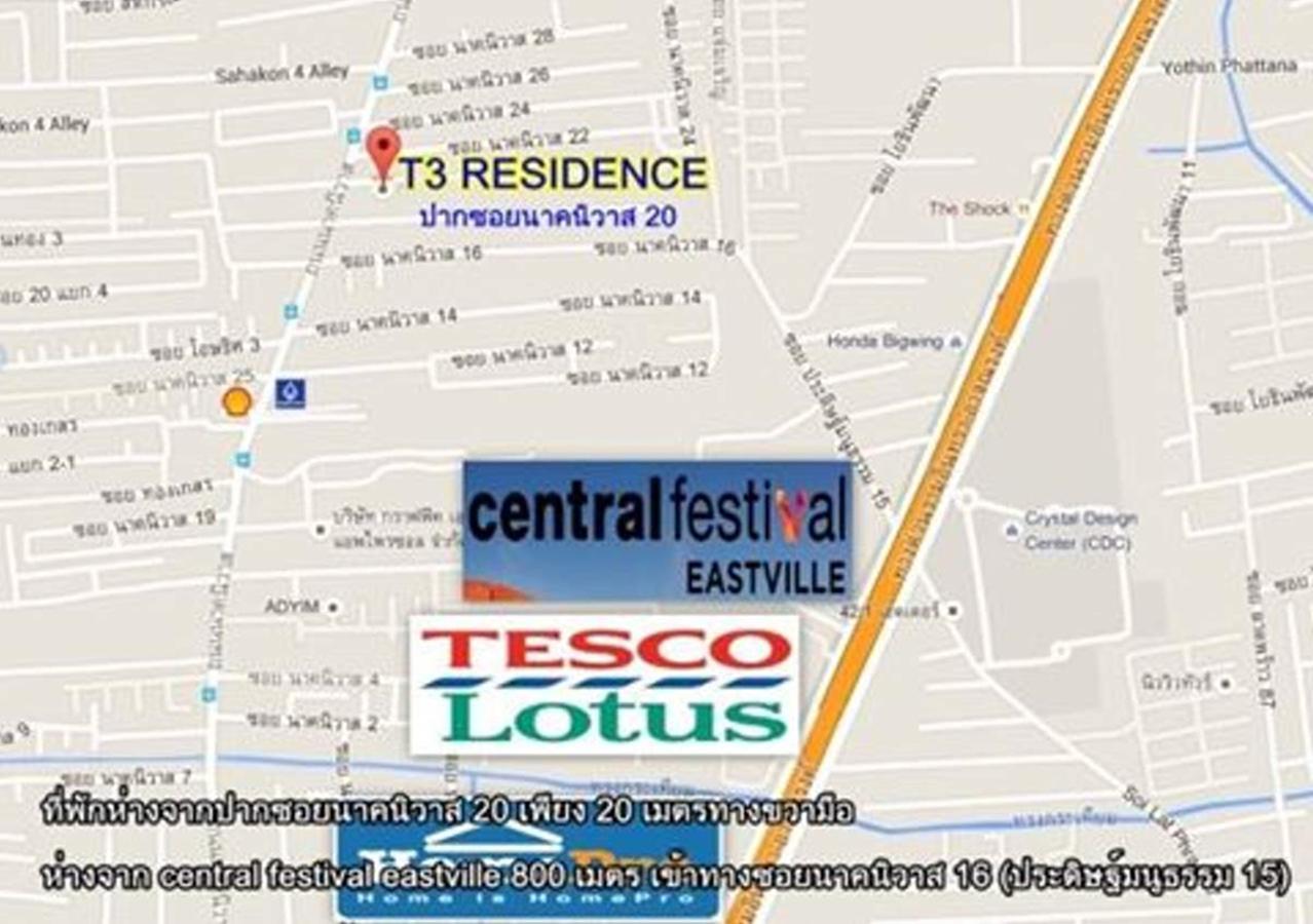 T3 Residence Bangkok Dış mekan fotoğraf
