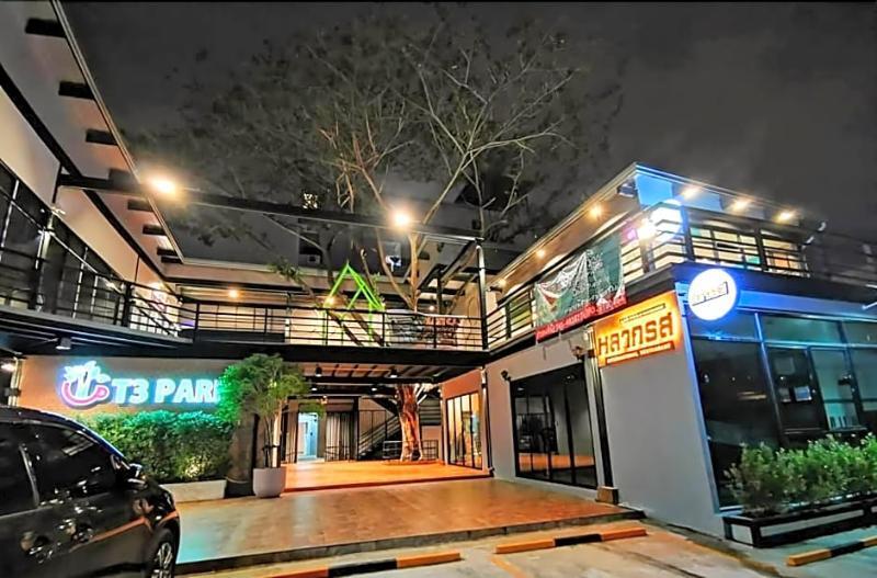 T3 Residence Bangkok Dış mekan fotoğraf